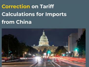 U.S.-China Tariff Cuts Offer 90-Day Breather for Bicycle Industry